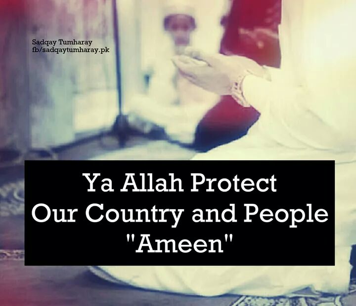 BalochSony's tweet photo. Ameen 
#LahoreBlast https://t.co/cVac0rT3YF
