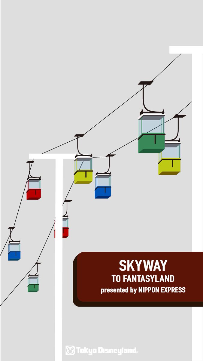 Keita Fukumi けーたぐらんと على تويتر Tdr Logos Vol 6 東京ディズニーランド 年 98年 スカイウェイ トゥモローランドとファンタジーランドを繋ぐロープウェイ 現在抽選場として使われている建物が元トゥモローランド駅 Tdr History T Co 17jkdmo5la