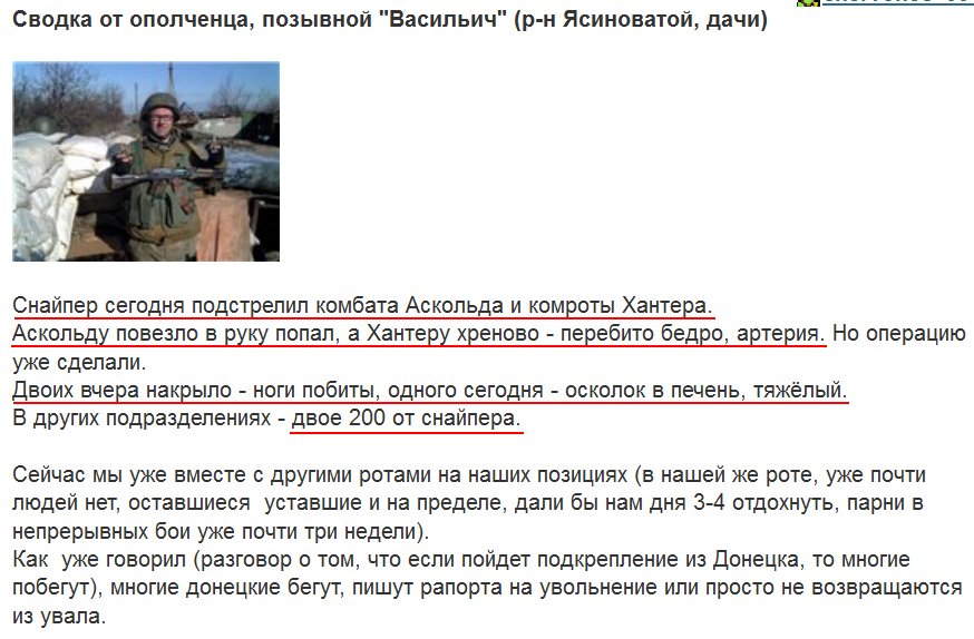 Канада будет содействовать в привлечении международных преступников к ответственности перед Гаагским трибуналом, - глава МИД Дион - Цензор.НЕТ 2756