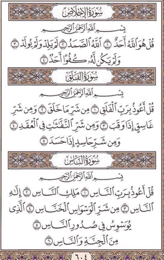 لي ولك ولمن بعدك!!...