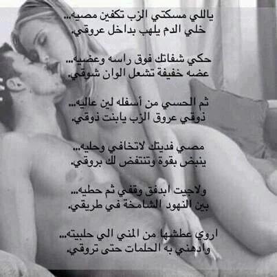 لالالالالالالالالالا Bdhmhmdaljryal1 Twitter