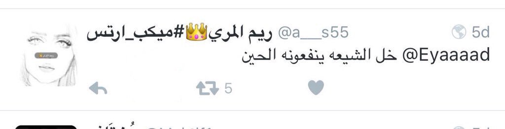 t_donkeys tweet picture