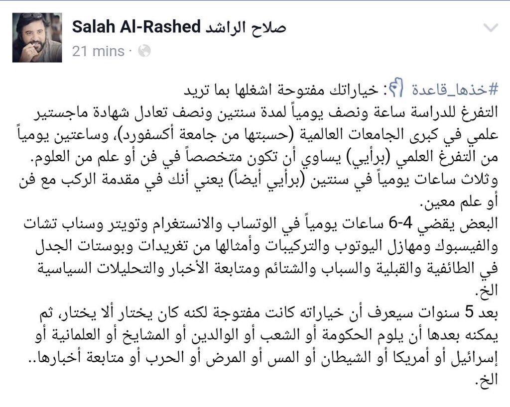  Cel5P5_W8AEDJW1.jpg: