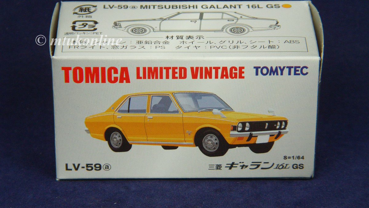 mtukonline's tweet photo. #Tomica #Ebay #TLV #Tomytec #LimitedVintage #showcase #Followme on #Pinterest =>https://t.co/rI0rWIpxPF https://t.co/L619HSWEq0