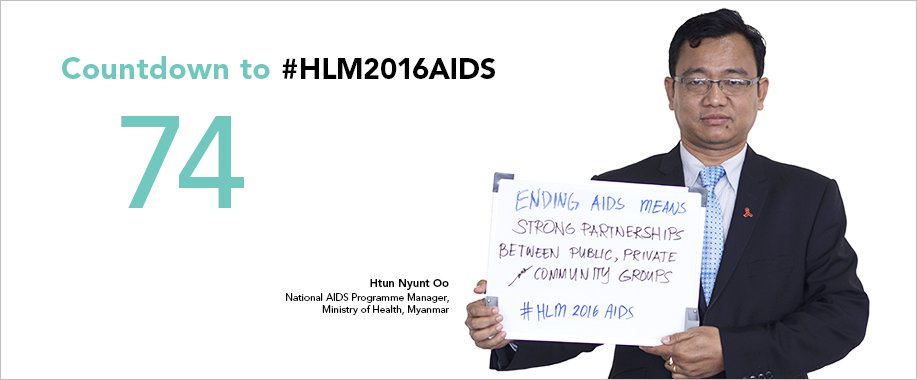 UNAIDS's tweet photo. "#EndingAIDS means stronger partnerships between public, private &amp; community groups," Htun Nyunt Oo. #HLM2016AIDS https://t.co/IGlE6fPvSP