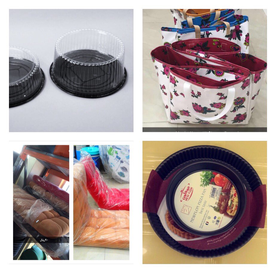 AlharbiPlastic's tweet photo. #بيتنا_الكبير40
#بلاستيك_الحربي 
(مفرد-جمله)
للاسر المنتجه يوجد توصيل عن طريق زاجل ١٠ ريال https://t.co/hBG4F8fif0
