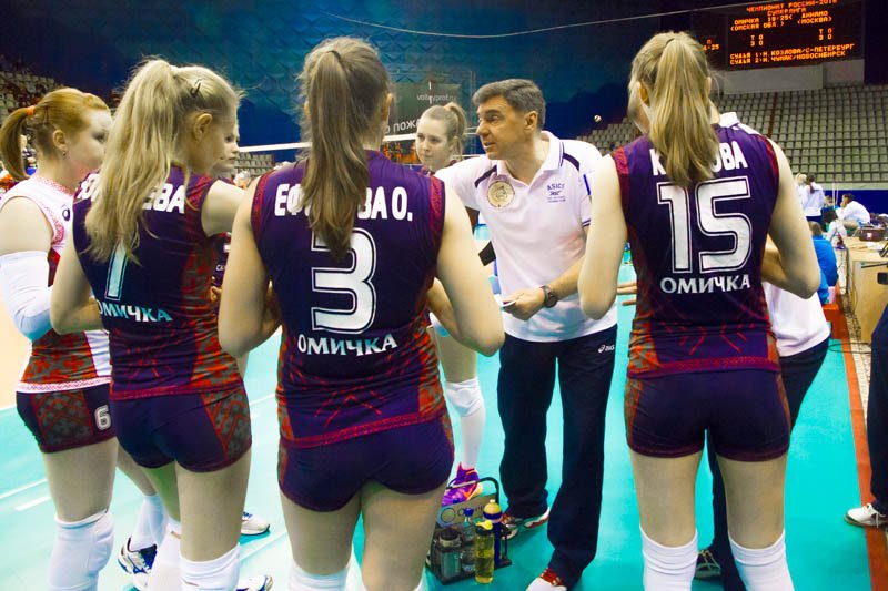 volleyprof tweet picture