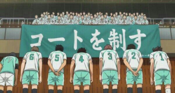 ハイキュー2期最終回のtwitterイラスト検索結果 古い順 ハイキュー2期最終回のtwitterイラスト検索結果 古い順