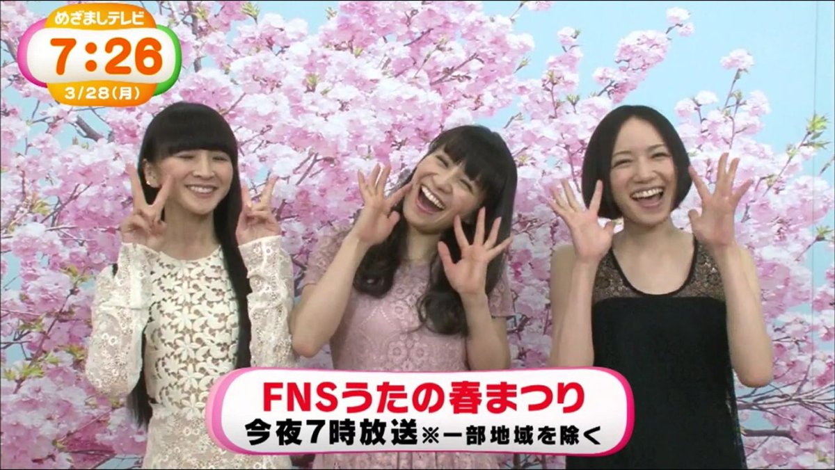めざましテレビ 16年3月28日 月 ツイ速まとめ