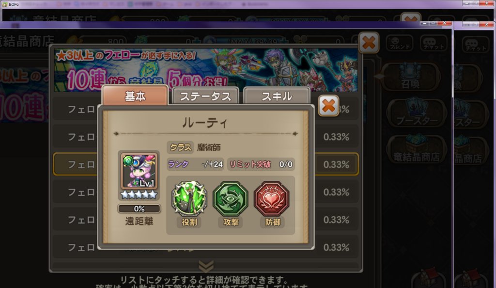 Bof6 Bof6 Xyz Twitter