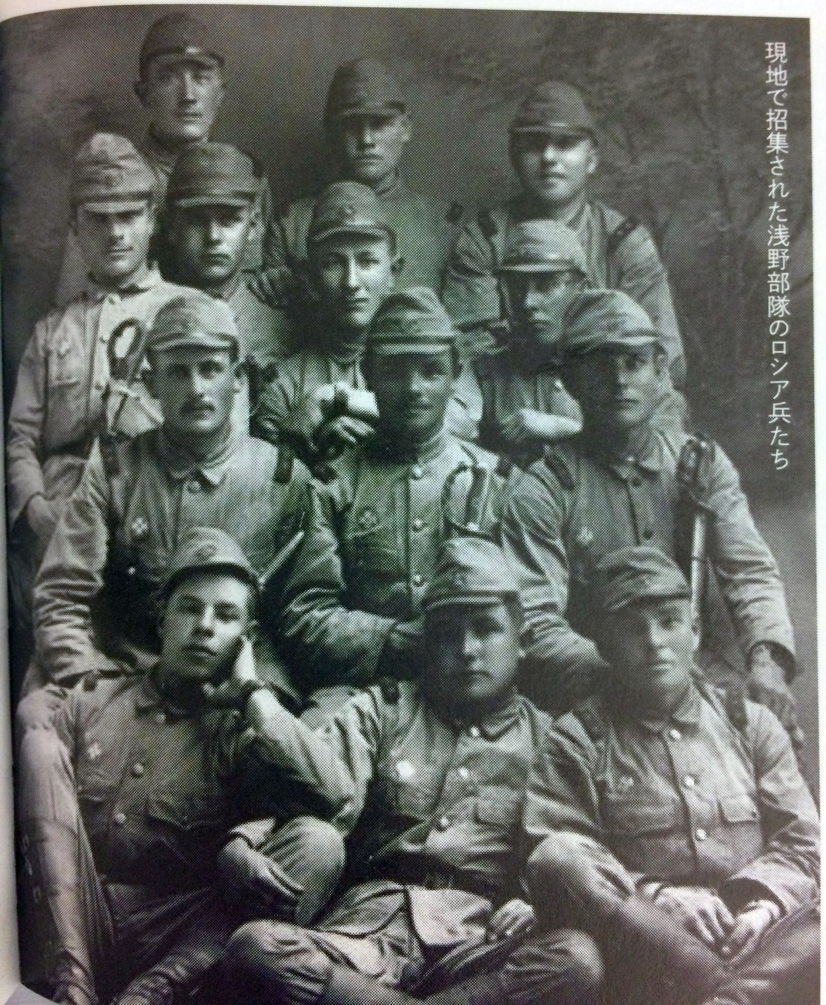 五千日の軍隊: 満洲国軍の軍官たち Amazon.co.jp: 五千日の軍隊: 満洲国軍の軍官たち : 牧南 恭子: 本