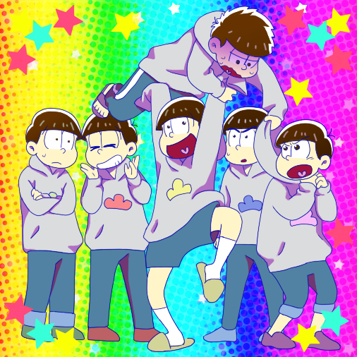 弟松のtwitterイラスト検索結果 弟松のtwitterイラスト検索結果