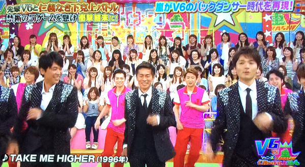 Arashi_All_Fan's tweet photo. VS嵐スペシャル（V6 vs 嵐）面白かったね！！！

最初のみんなでのダンス☆カッコよかっ��～♡｡˚⋆ 

見てた人ＲＴ☆ 
またこんな企画やってほしい人ＲＴ☆ 
https://t.co/Hq3ufLQy9k