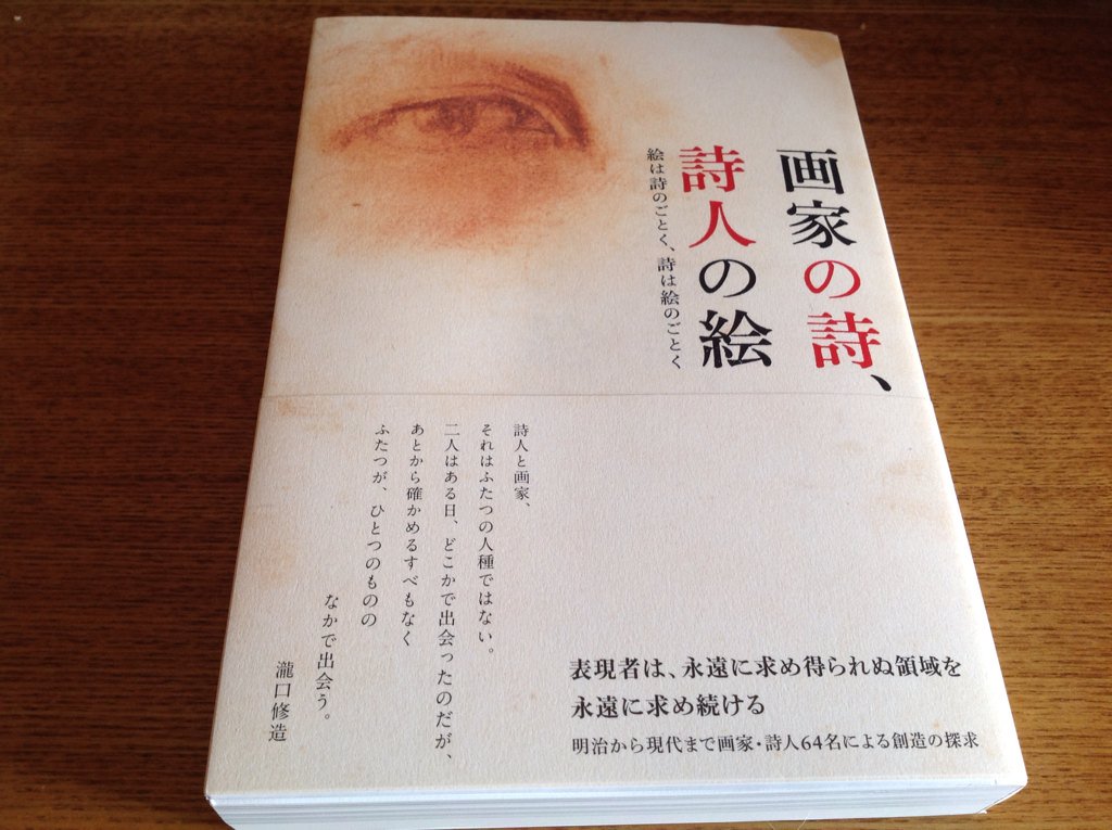 nanao on X: