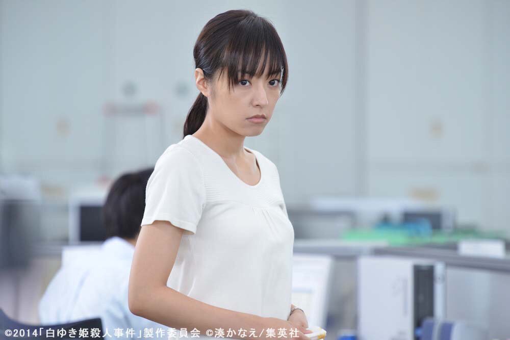 今週は4月になる週です😆🐰春です〜🌷🌸 ▪️今週金曜 井上真央さん