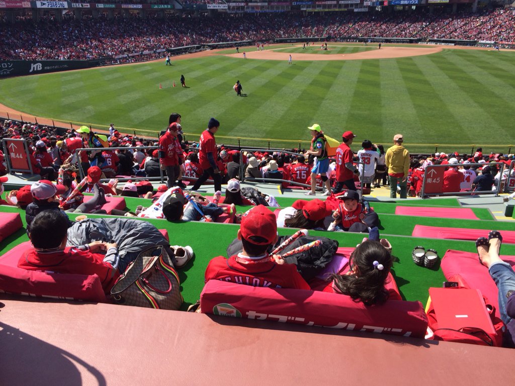 よしげってぃー Oorer A Twitter 今日で広島最後だ 昨日の試合逆転できて良かった マツダスタジアムはジムしながら 寝ながら 新幹線から バーベキューしながら野球観れる日本で唯一のボールパーク 野球以外でも楽しめる球場はここだけだからね 勝てたし よしげってぃー Oorer A Twitter 今日で広島最後だ 昨日の試合逆転できて良かった マツダスタジアムはジムしながら 寝ながら 新幹線から バーベキューしながら野球観れる日本で唯一のボールパーク 野球以外でも楽しめる球場はここだけだからね 勝てたし