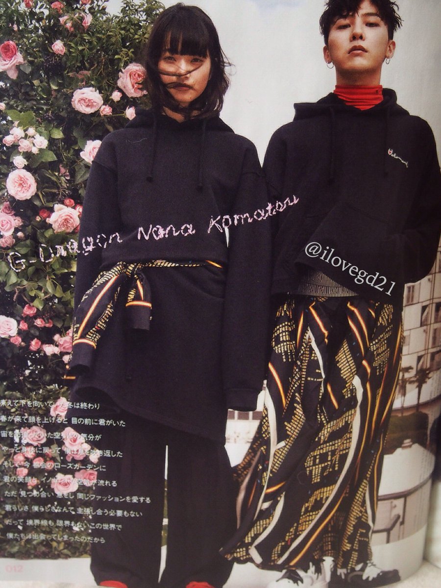 Akko Tokyo Scan G Dragon Japanese Magazine Nylon Japan May Issue Gdragon Gd Bigbang T Co Hcq1xbyclc