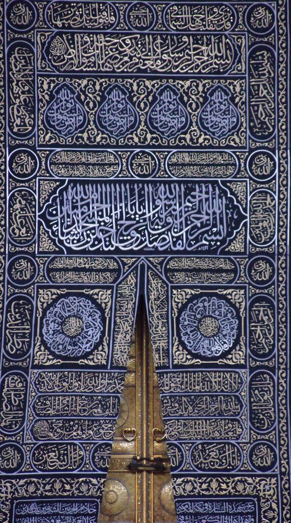 ibneffat's tweet photo. اللهم إن ترحمني فأنت أهل وإن تعذبني فأنا أهل
ياأهل التقوى ياأهل المغفرة ياأرحم الراحمين ياخيرالناصرين وياخيرالغافرين https://t.co/3axAlUIVM0