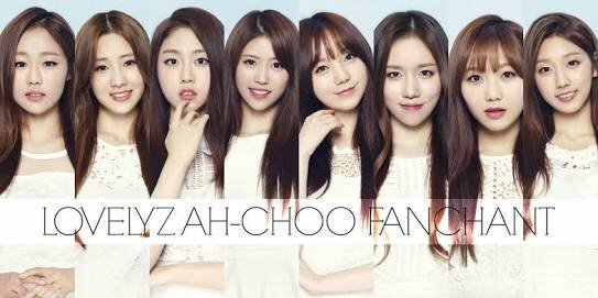 のん Twitterissa 韓国アイドルlovelyz Ah Choo がツボすぎる 可愛い T Co 1k9xbaouye 韓国アイドル Lovelyz Ahchoo ラブリーズ T Co Yljdskrdgc Twitter