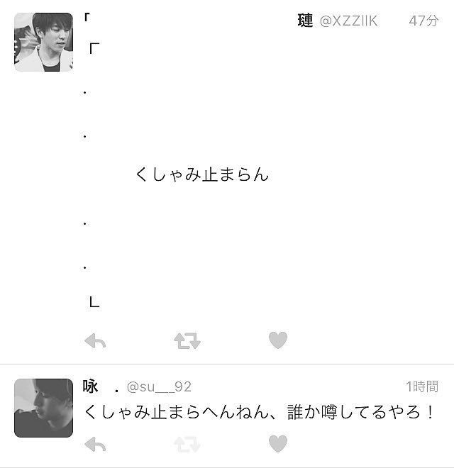 I57329I's tweet photo. ㅤ

オモロ

☌ https://t.co/vJPB5GTC0r