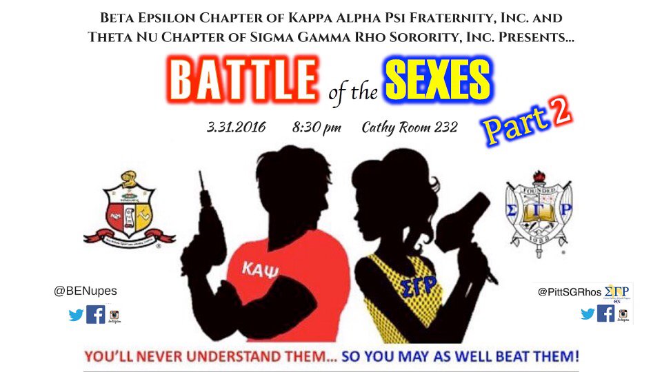 Pitt SGRhos tweet media