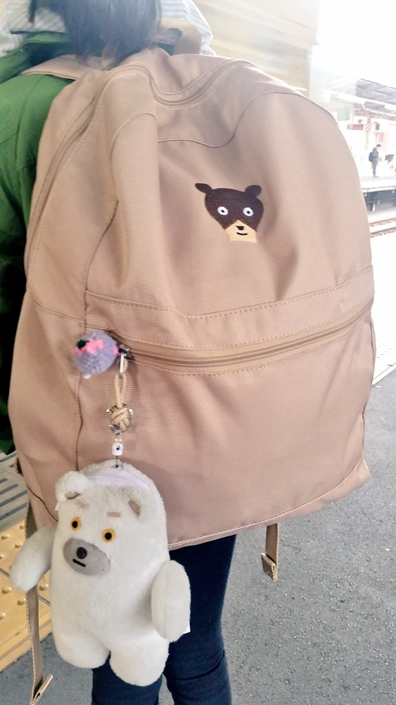 Tupera Tupera 春休み しろくまのパンツパスケースと 無印良品tupera Tupera刺繍サービスを施した リュックサックを背負って 実家の伊勢に旅立つ娘 T Co Kf1farlzno