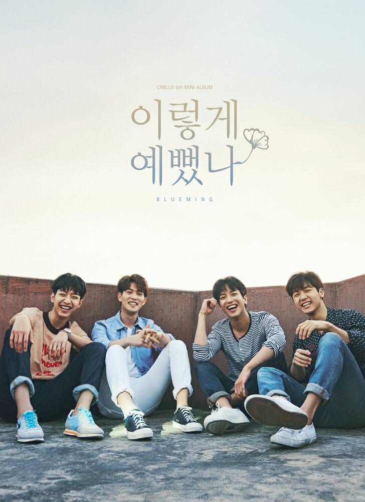 JYHwaaaa's tweet photo. CNBLUE 6TH MINI ALBUM [BLUEMING] IMAGE TEASER 3 OPEN! 04.04 Release #이렇게예뻤나 #YOURESOFINE https://t.co/ZM33eORFUf