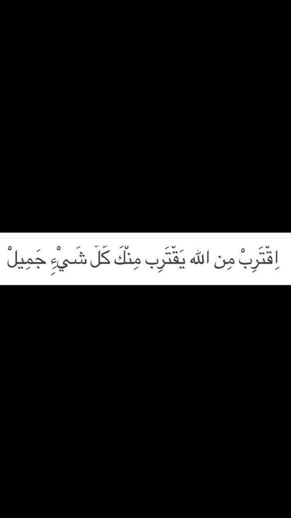 i9_ue tweet picture