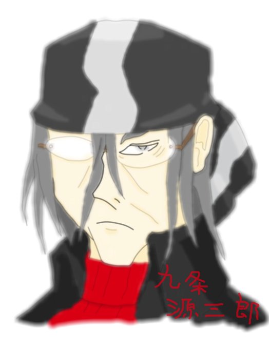 イフリートのtwitterイラスト検索結果 イフリートのtwitterイラスト検索結果
