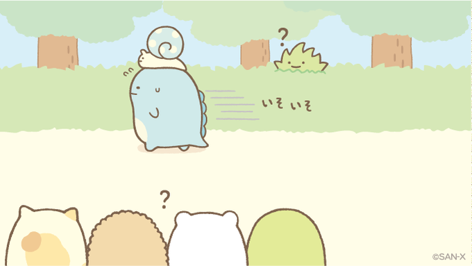 すみっコぐらしのとかげとお母さんの話が泣ける ぬいぐるみも探してみた