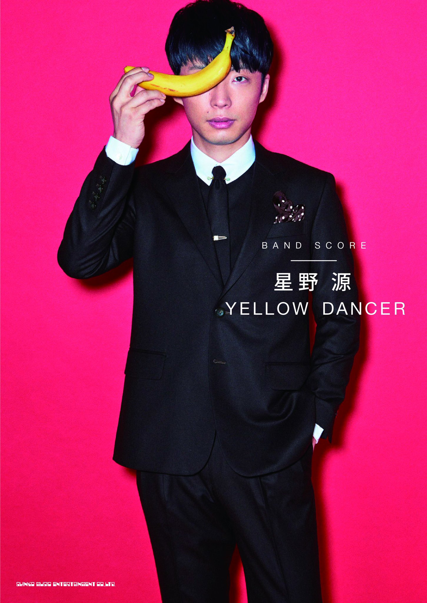 リストバンド　星野ジャパン着用モデル 楽天市場】2枚で ゆうパケ 送料無料 野球 リストバンド