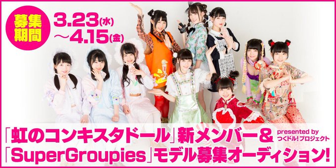 つくドル 公式さん の人気ツイート 2 Whotwi グラフィカルtwitter分析