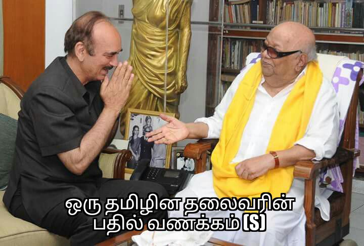 arfX69wMeKuGwA7's tweet photo. #dumpdmk https://t.co/34uBZYR6Gg