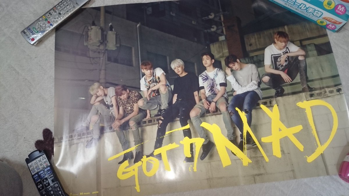 kasumi_got7's tweet photo. 【拡散希望】
GOT7 MAD ポスター2枚
GOT7 A ポスター1枚
お譲りします。丸めて保管していたので傷等あまりなく綺麗な状態です。
一枚500円+送料でお譲りいたします。
気になるかたリプお願いします！
#GOT7 https://t.co/AVT3FFXgcb