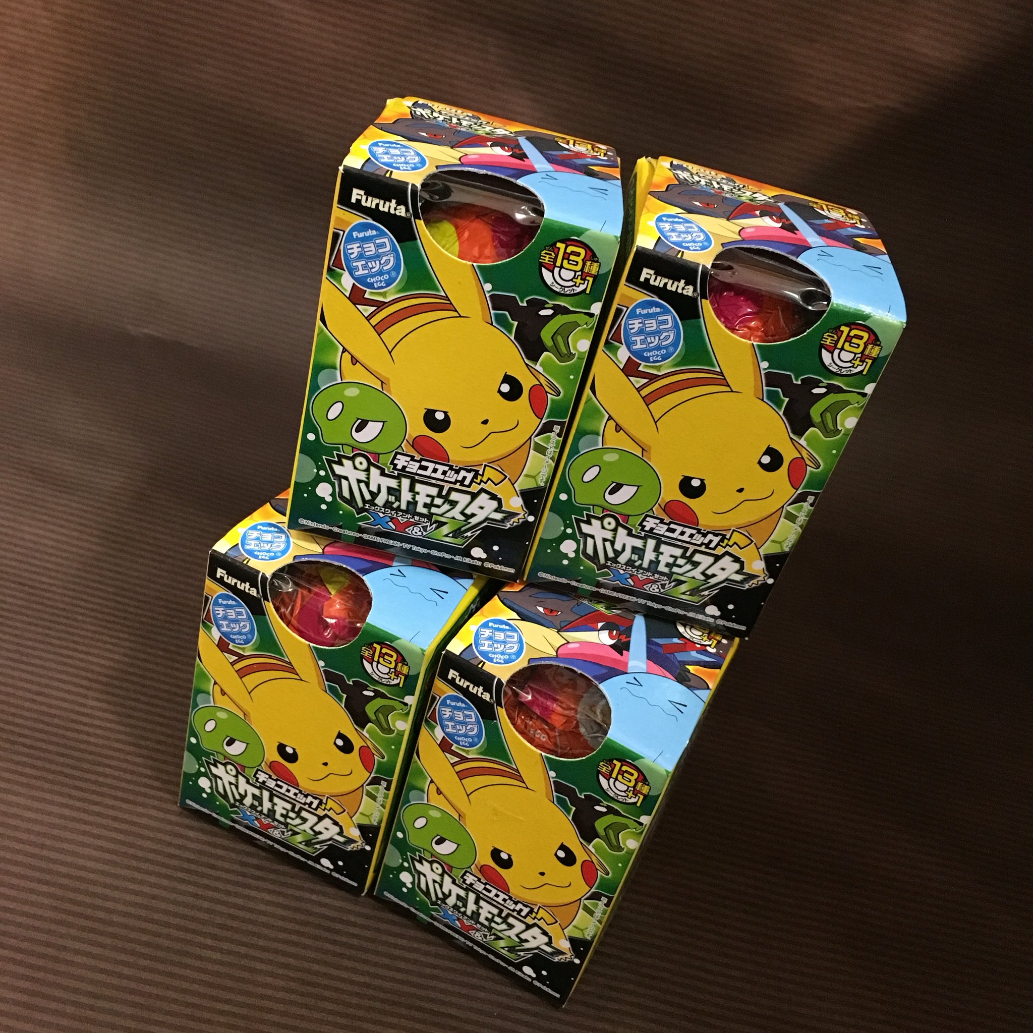ヴィレッジヴァンガードイオンモール日の出 در توییتر ポケットモンスターxy Zの チョコエッグ入荷しました 人気のポケモンはもちろん ぷにちゃんことジガルデ コアも入ってます 全13種類 シークレットありです T Co Om8ff0jubh ヴィレッジヴァンガードイオンモール日の出 در توییتر ポケットモンスターxy Zの チョコエッグ入荷しました 人気のポケモンはもちろん ぷにちゃんことジガルデ コアも入ってます 全13種類 シークレットありです T Co Om8ff0jubh