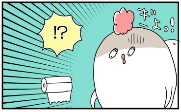 巣ごもりゆばさん(旧トリあたま子育て日記) : 赤すぐみんなの体験記更新 https://t.co/IUuB9ZrkfX 