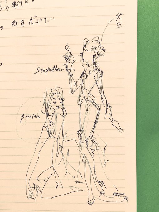 白雪姫のこと考えながらデザイン 