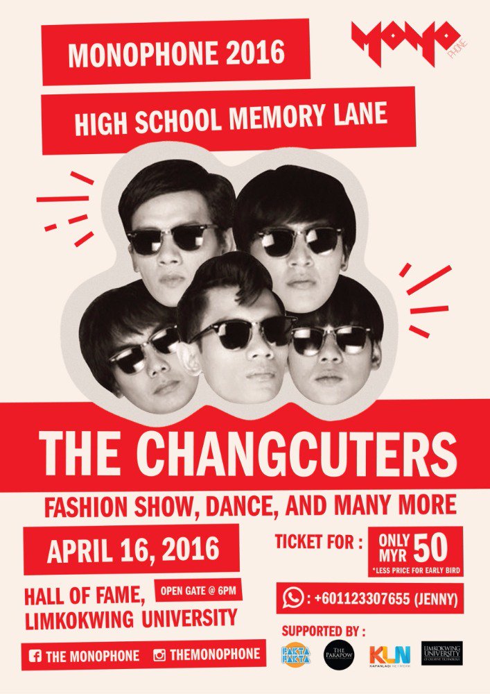 let's recall high school memories <a href="/themonophone/">Monophone 2020</a>