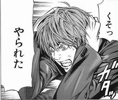 夜神月 New Wolrd God Twitter 夜神月 New Wolrd God Twitter