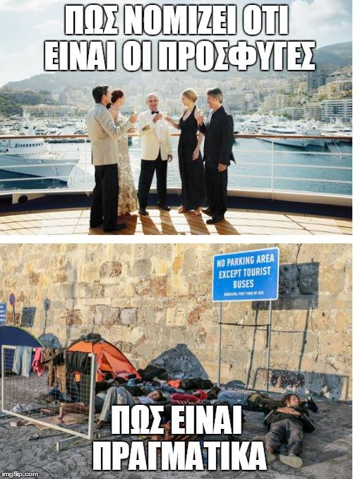 Προβολή εικόνας στο Twitter Προβολή εικόνας στο Twitter