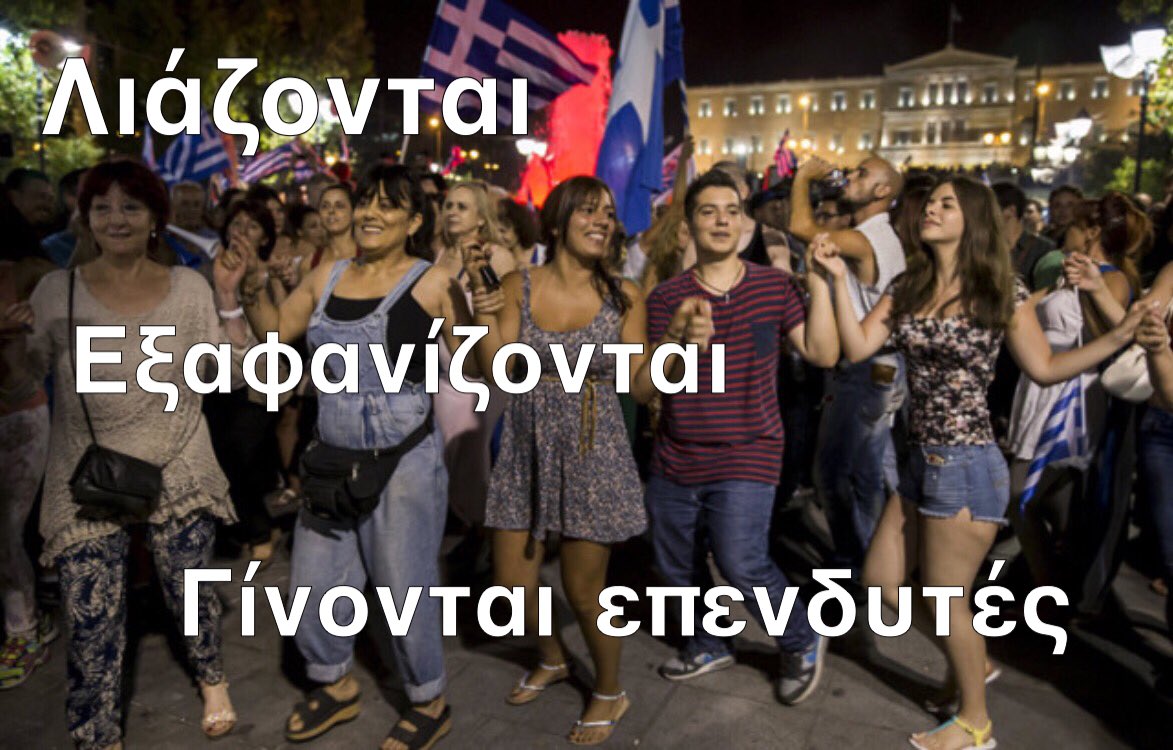 Προβολή εικόνας στο Twitter Προβολή εικόνας στο Twitter