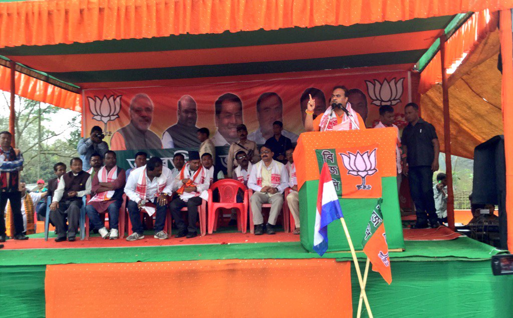 himantabiswa's tweet photo. Reached 2nd spot in Margherita @Buridihing Mouja. #BJP4Assam #BJP4Margherita https://t.co/btWgiexJuC