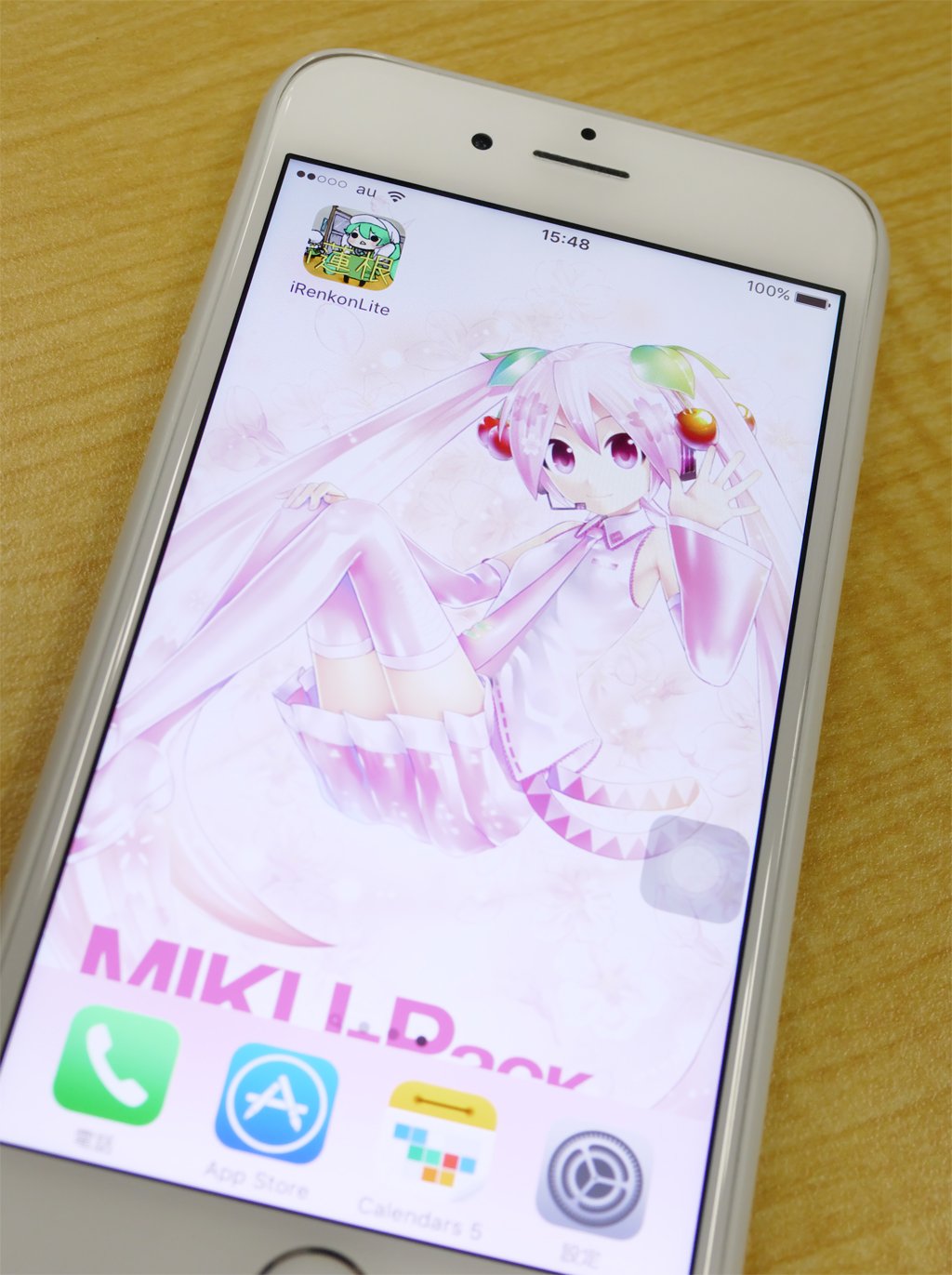 神憑特殊桜小隊 千本桜 Miku Pack公式サイトアンケートの今回のプレゼント壁紙は なんとkeiさん描き下ろしの桜ミクさん かわいい T Co K6e6c9bj91 桜ミク 初音ミク Miku T Co Tyrxjaiew7