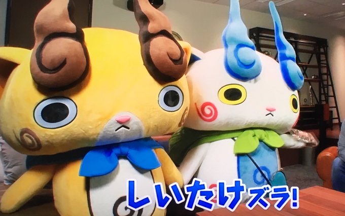 コマさんさん の最近のツイート 2 Whotwi グラフィカルtwitter分析