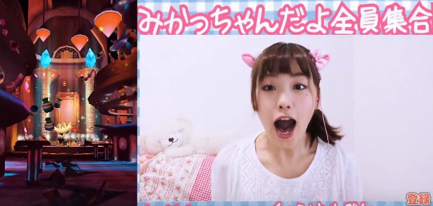 game_stream_jp's tweet photo. 【動画】この時を待っていた〜猫耳で気合いは十分！《白猫プロジェクト》 https://t.co/zbQuuCVNJtを投稿しました。
#白猫プロジェクト #みかっちゃんだよ全員集合！ https://t.co/ccDfjjP4hx