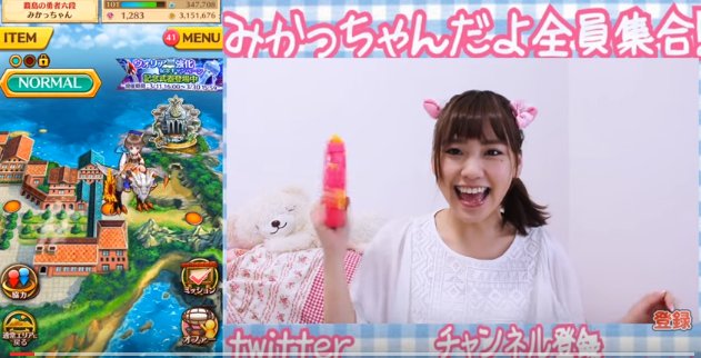 game_stream_jp's tweet photo. 【動画】この時を待っていた〜猫耳で気合いは十分！《白猫プロジェクト》 https://t.co/zbQuuCVNJtを投稿しました。
#白猫プロジェクト #みかっちゃんだよ全員集合！ https://t.co/ccDfjjP4hx