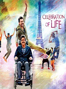 Business report, review and ratings about recently released #TeluguMovies. filmycat.com/telugu-movies-…
#Nagarjuna