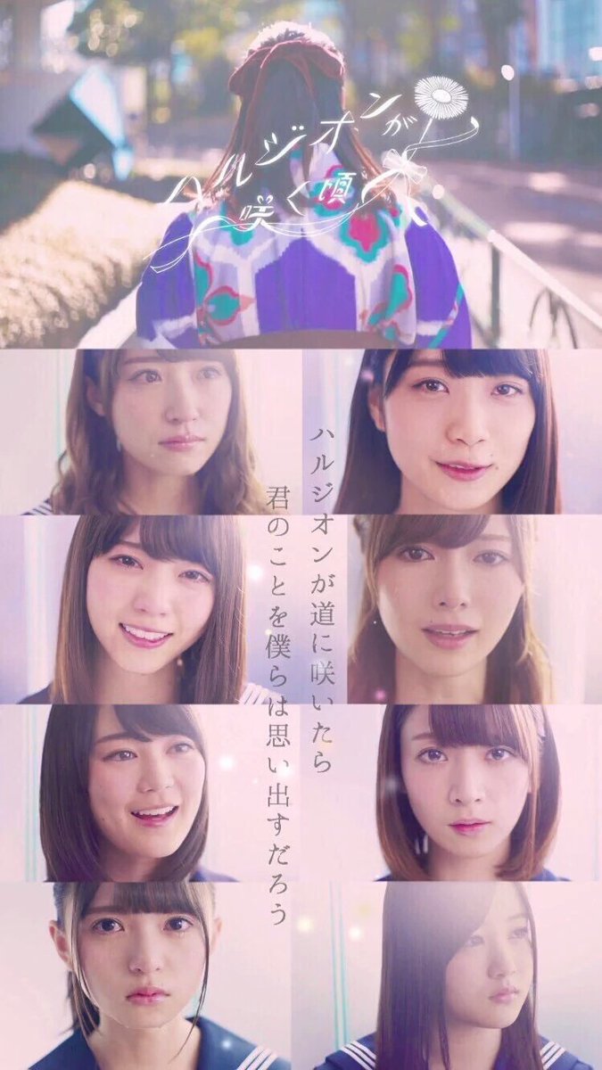nogizakaerikasa's tweet photo. いくちゃんの20歳の誕生日の1月22日までに122RTならぬ1220RT目指しますっ！！(๑•̀ㅂ•́)و✧生ちゃん推し、乃木坂大好きな人RTよろしくっ！

#乃木坂好きな人RT  
#RTした人全員フォローする 
#乃木坂46 https://t.co/YXAkBNOjot