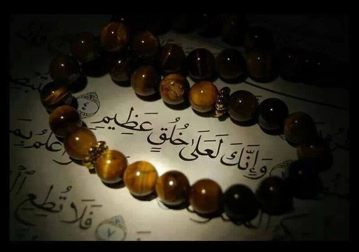 SACTDCR's tweet photo. وصل إلى"سدرة المنتهى"ثم عاد يأكل مع الفقراء وينام على الحصير.
والبعض سافر لدولة أو أكثر وعاد ينتقد مجتمعه وطعام أمه! https://t.co/jWfviwgPhr