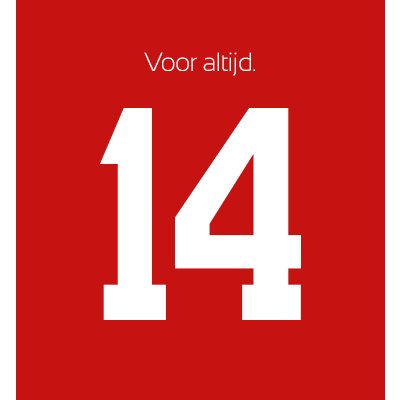 Volg ons en #RETWEET! Als je vindt dat de Amsterdam ArenA moet worden vernoemd naar Johan Cruijff! #Cruijff